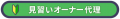 2024年11月10日 (日) 21:03版本的缩略图