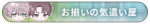 Honor icon 585.png