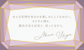 1stAnn PartyInvitation 5