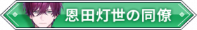 Honor icon 66.png