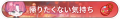 2024年9月24日 (二) 19:39版本的缩略图