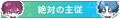 2024年11月10日 (日) 21:06版本的缩略图