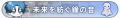 2024年9月24日 (二) 19:39版本的缩略图