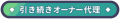 2024年11月10日 (日) 21:03版本的缩略图