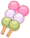 Item icon 448.png