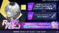2025年7月30日 (三) 21:53版本的缩略图