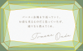 1stAnn PartyInvitation 18