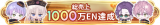 Honor icon 525.png