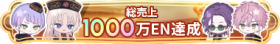 Honor icon 525.png
