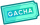 抽卡券.png