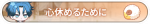 Honor icon 569.png