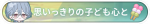 Honor icon 567.png