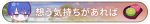 Honor icon 539.png