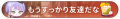 2025年2月23日 (日) 04:26版本的缩略图