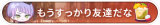 Honor icon 524.png