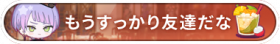 Honor icon 524.png
