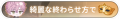 2025年1月26日 (日) 04:19版本的缩略图