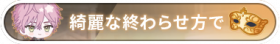 Honor icon 521.png