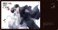 2ndAnnDeskMat-01