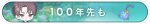 Honor icon 534.png