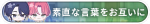 Honor icon 578.png