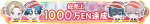 Honor icon 528.png