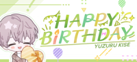 Bdcp 1st 2 home banner.png