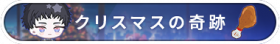 Honor icon 518.png