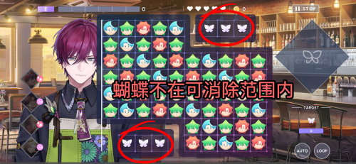 恩田 灯世 スタンディパネル ブレマイ 1周年 ミニスタンディパネル 恩田灯世 ブレイクマイ