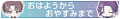 2024年11月10日 (日) 21:05版本的缩略图