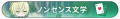 2024年9月24日 (二) 19:39版本的缩略图