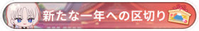 Honor icon 520.png