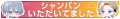 2024年11月10日 (日) 21:06版本的缩略图