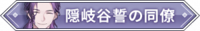 Honor icon 58.png