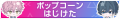 2024年11月10日 (日) 21:05版本的缩略图