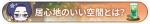 Honor icon 531.png