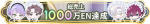 Honor icon 582.png
