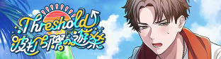 Event19 story banner.png