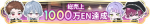 Honor icon 543.png