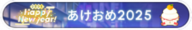 Honor icon 519.png
