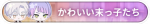 Honor icon 579.png