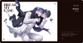 2ndAnnDeskMat-05