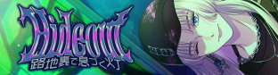 Event56 story banner.png