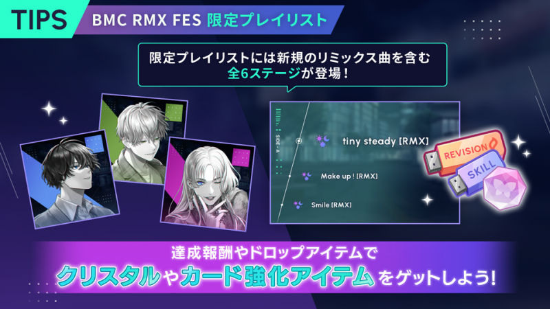 文件:Puzzletraining 2026spring info 2.png