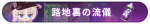 Honor icon 583.png