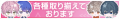 2024年11月10日 (日) 21:05版本的缩略图