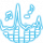 空击技能：劲舞跃动.png