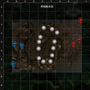 考纳斯水坝.png