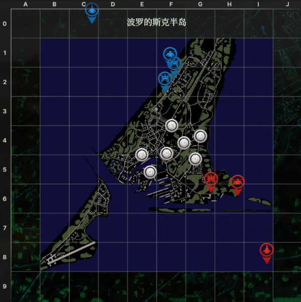 文件:波罗的斯克半岛.png