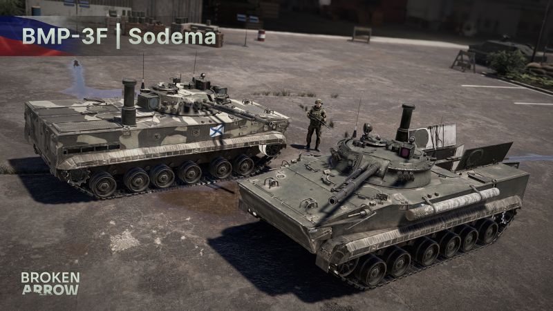 文件:BMP-3F.jpg